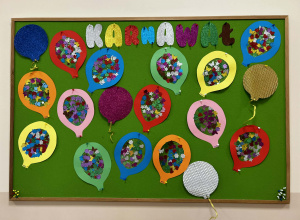 Balony Karnawałowe u Starszaków